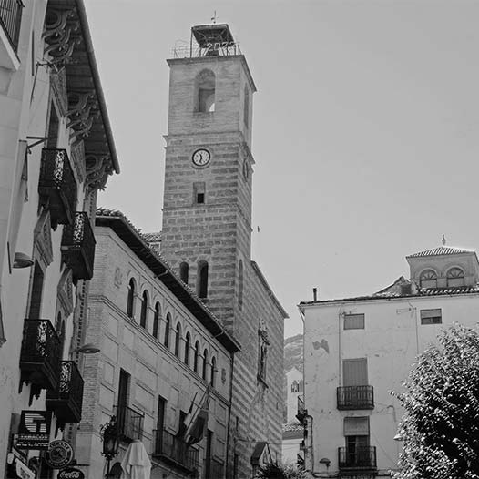 Antiguo Convento de la Merced - Ayuntamiento de Cazorla