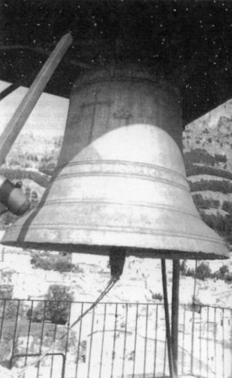 Campana del Antiguo Convento de la Merced - Cazorla